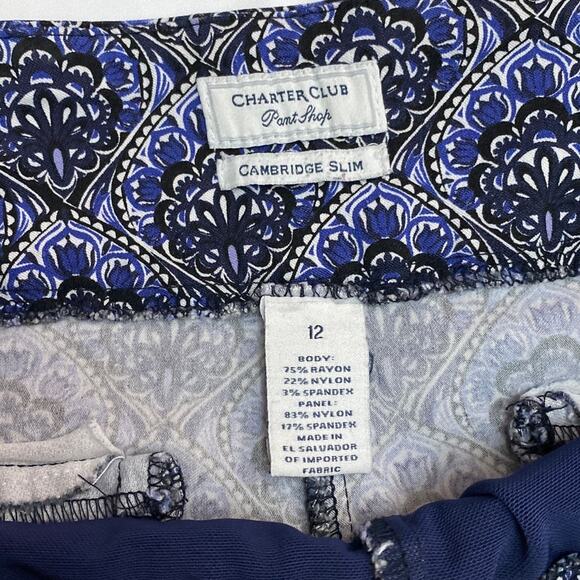 Charter Club Pant Shop Cambridge Slim Pull on Stretch Damask Print Sz 12 floral - Picture 3 of 10